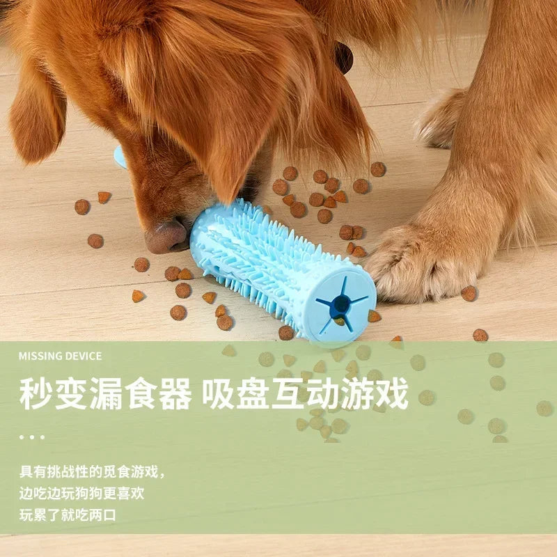 Interactive Rubber Dog Toy Ball for Chewing and Cleaning